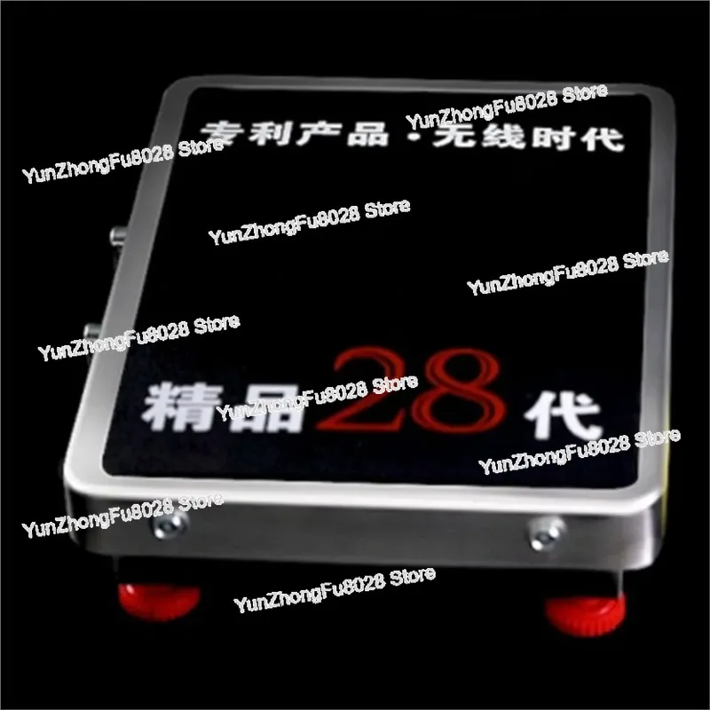 150kg Wireless Electronic Scale 300kg Portable Separation Platform Said Commercial Scale