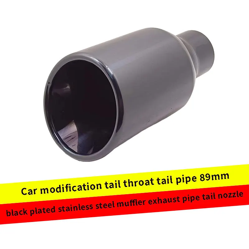 

Car modification tail throat tail pipe 89mm black plated stainless steel muffler exhaust pipe tail nozzle