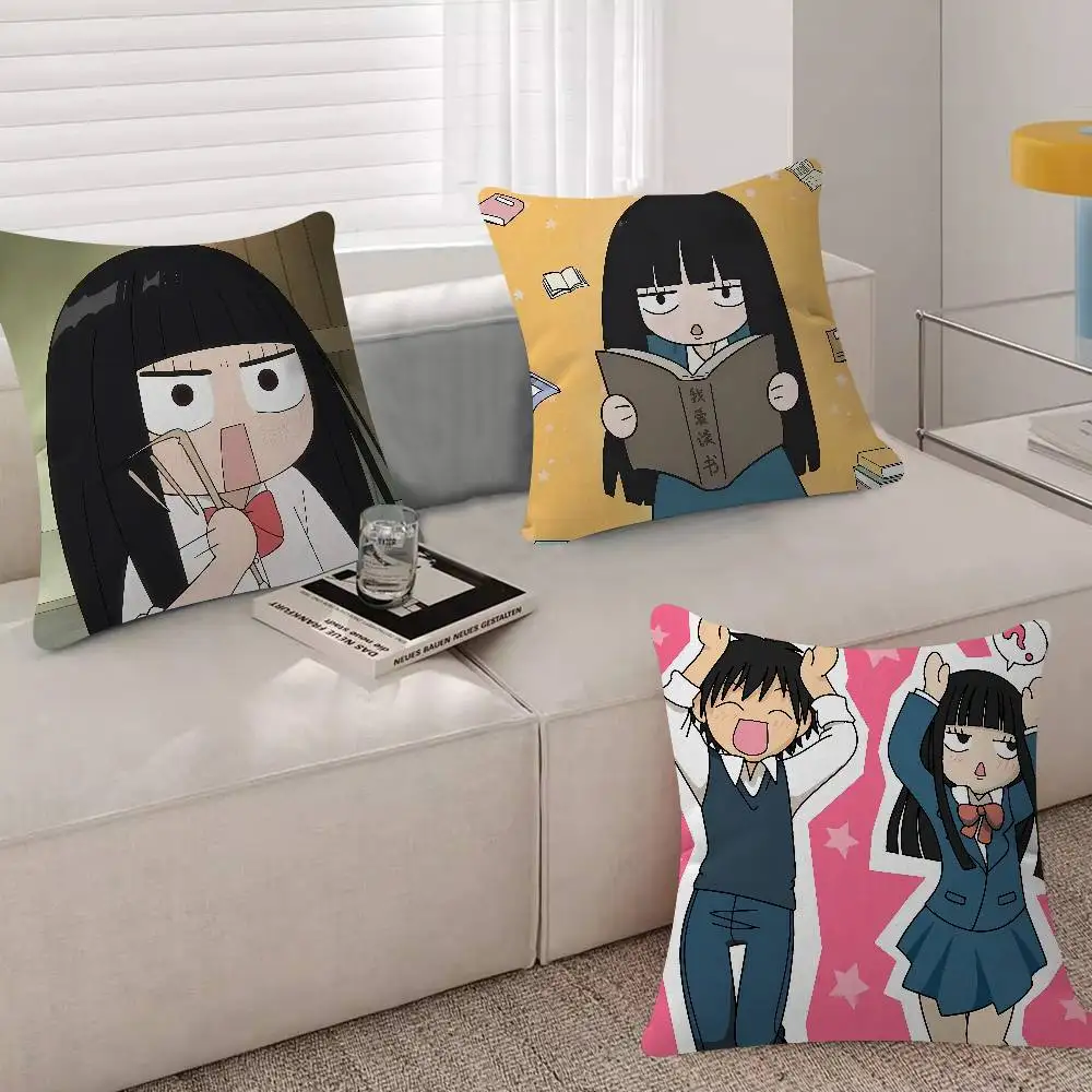 K-Kimi Ni Todoke Anime Cushion Cover Soft Decorative Square Cushion Covers 45x45cm Pillowcases For Sofa Couch Bedroom