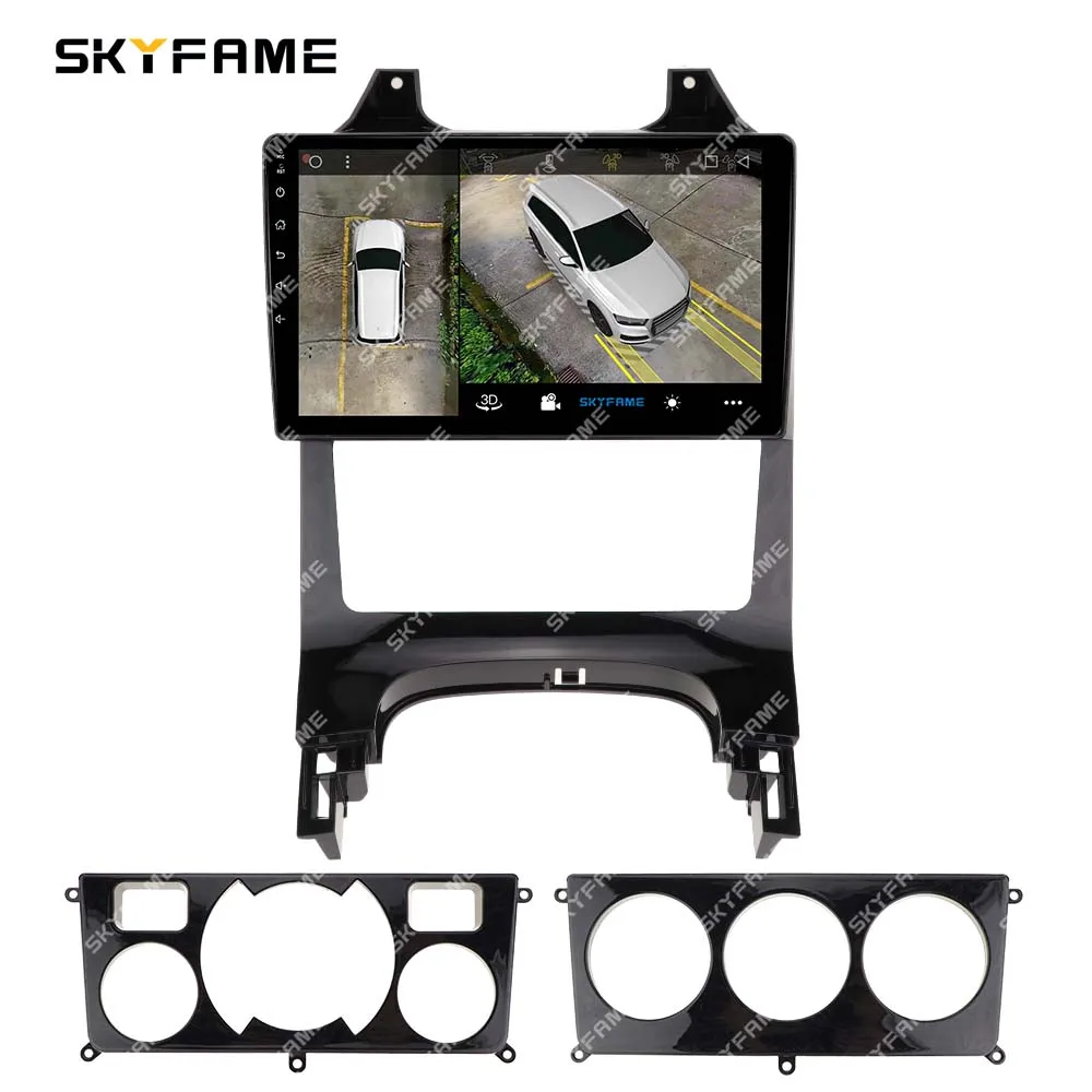 SKYFAME Car Frame Fascia Adapter Canbus Box Android Radio Dash Fitting Panel Kit For Peugeot 3008 308 5008