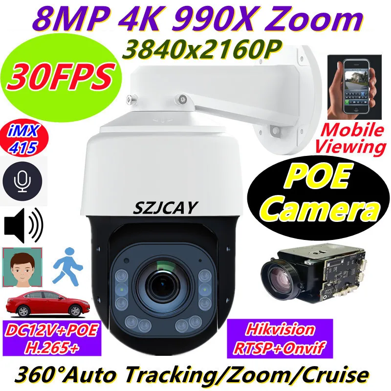 HiEasy-P6SLite 4K POE High Speed Dome PTZ IP Camera Outdoor 990X Zoom Ai Vehicle Human Tracking Camera Hikvision 8MP CCTV Camera