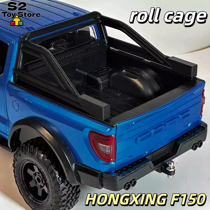 Hongxing Rc Anti Roll Bar For F150 V1 Rc Truck Upgrade Parts Modification Accessory Simulation Decoration For Hobbyists