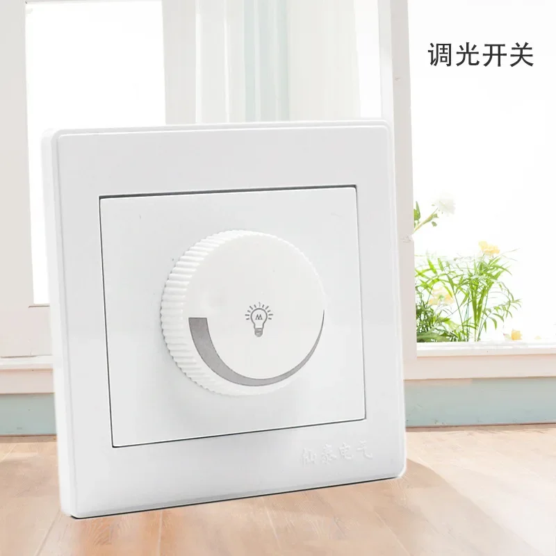 project white 86 type concealed household dimming switch rotary switch for adjusting light brightness