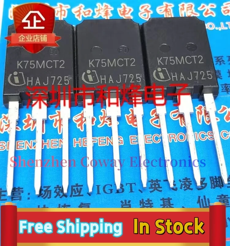 

10PCS-30PCS K75MCT2 IKQ75N120CT2 TO-247 MOS 1200V 75A In Stock Fast Shipping