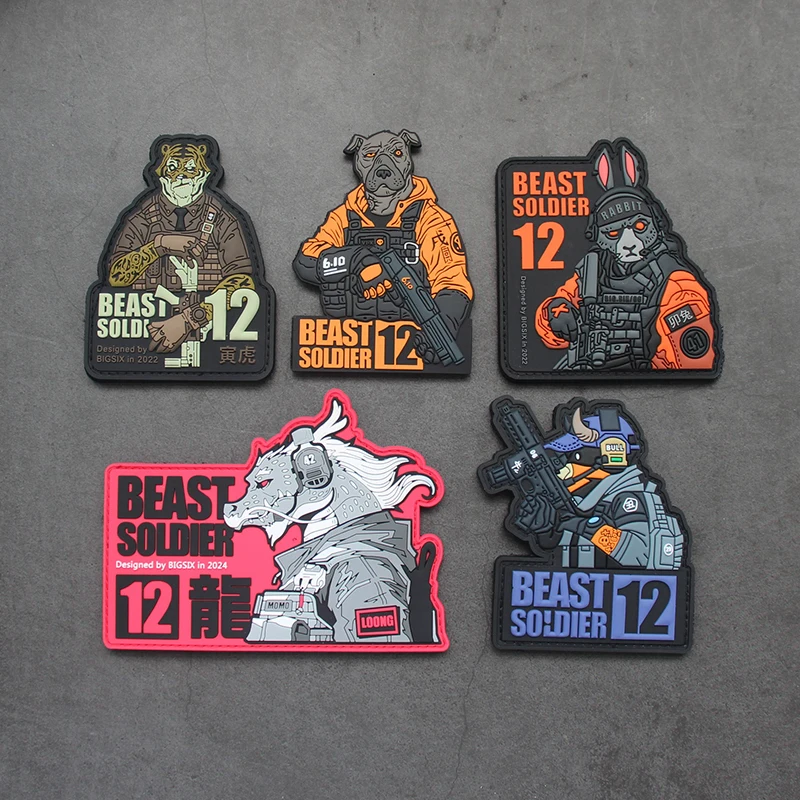 Beast Soldier Zodiac 3D PVC Patch Cattle Rabbit Tiger Dragon Dog Tactics DIY Badge Fight At Any Time for Clothing Bag Decoration