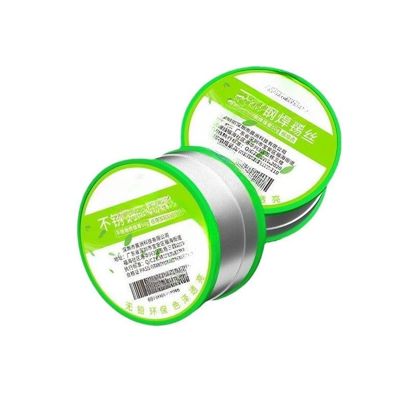 

Stainless steel solder wire lead-free lighter solder wire universal welding artifact welding wire household electric soldering