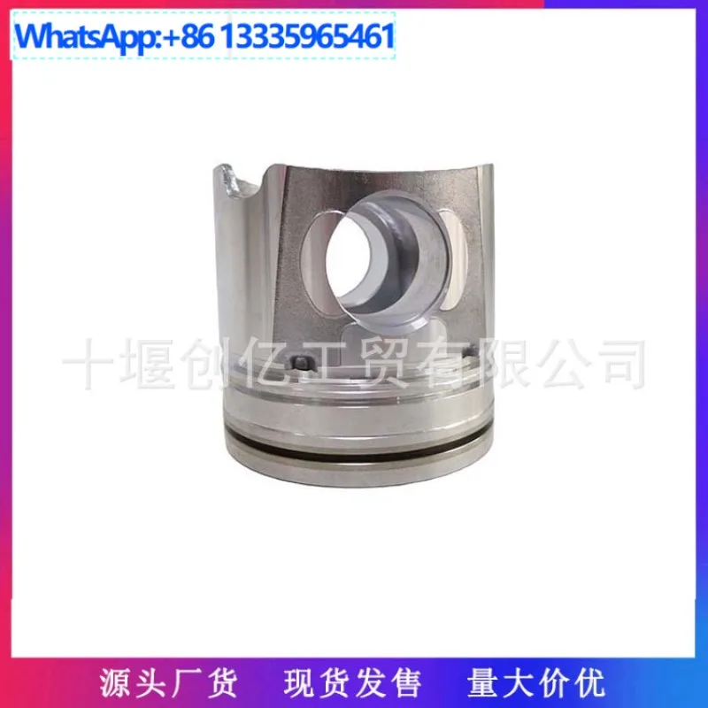 

Подходит для поршня деталей двигателя Dongfeng Cummins ISBE ISDE 4376335 5255257