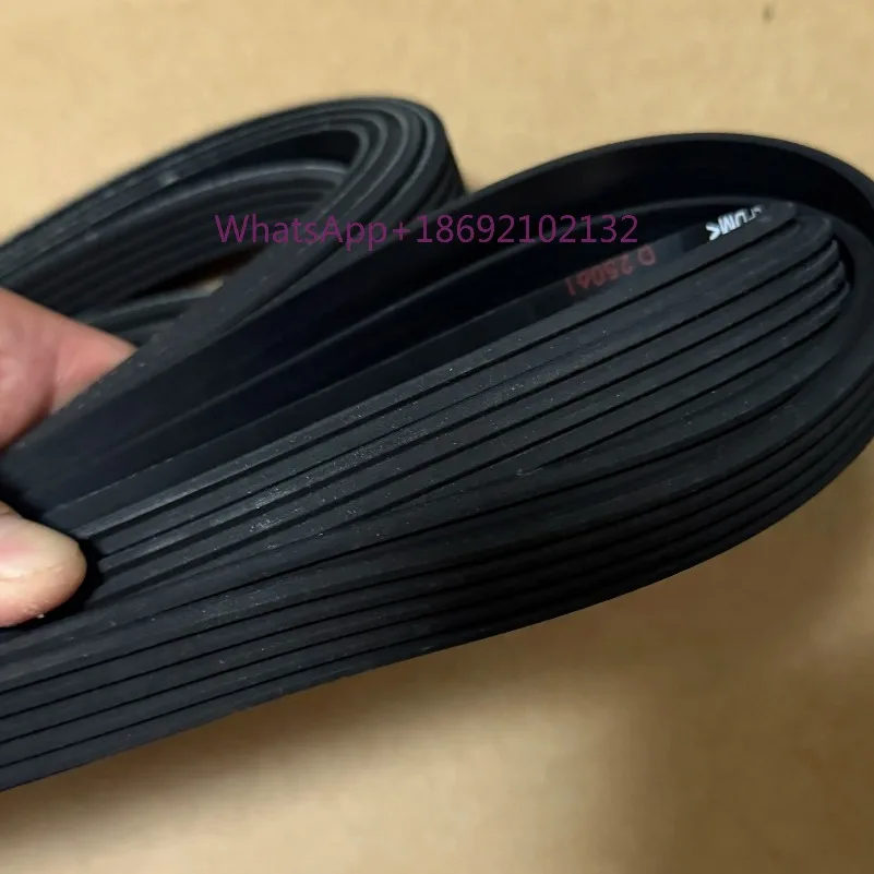 2pcs Multi Channel Belt 4pk1600 5pk1600 6pk1600 7pk1600 8pk1600
