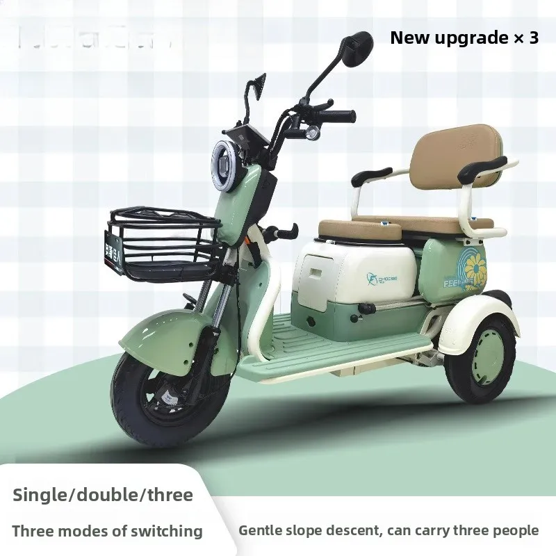 LH electric three-wheeled household small pick-up and delivery three-wheeled battery car can be transported with a shed