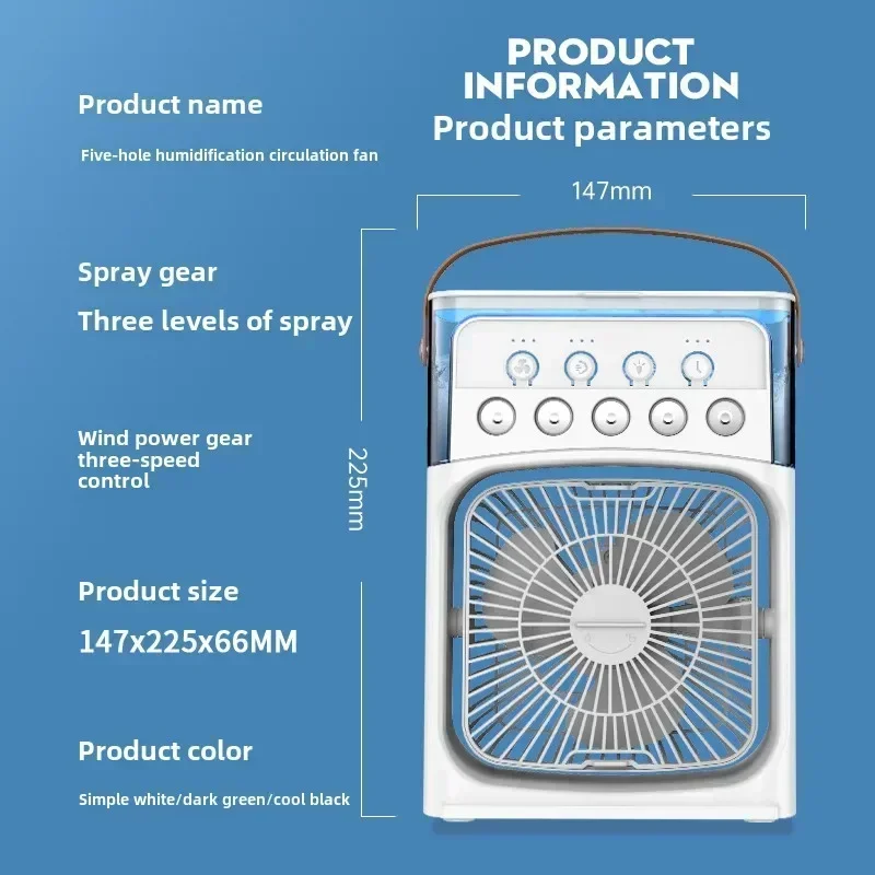 Kipas AC portabel pendingin udara evaporatif mini dengan lampu LED 7 warna pengatur waktu 1/2/3 jam 3 kecepatan angin dan 3 mod semprotan