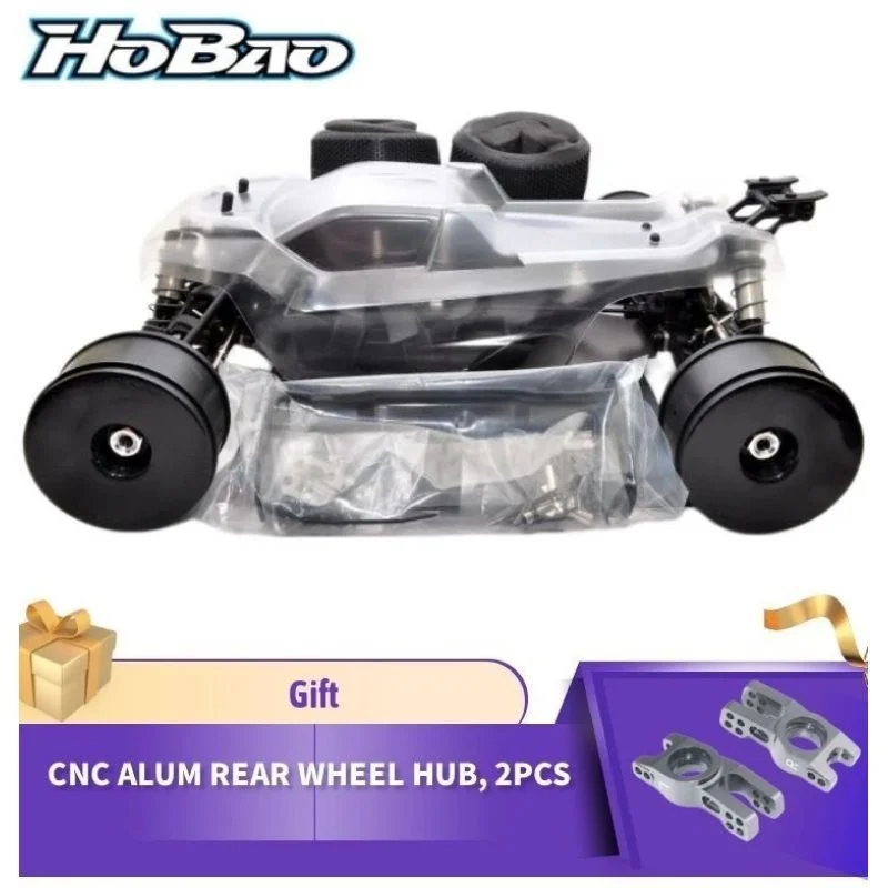 New HOBAO Hyper SSTE ARR 1/8 Truggy 2-6S 4WD Electric Roller Reinforced Thickened Drive Shaft Monster Truck