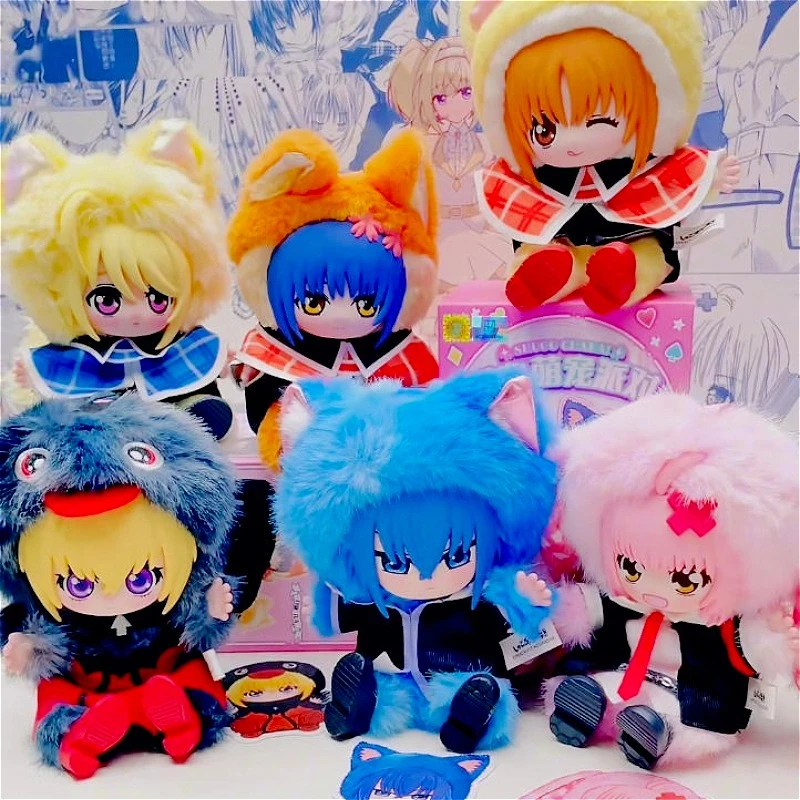 

Eaki SHUGO CHARA Sweet Pet Party Series Plush Doll Blind Box Anime Figure Pendant Hinamori Amu Tsukiyomi Ikuto Collectible Gift