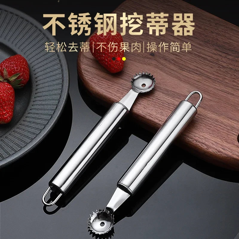 Strawberry Huller Metal Tomato Stalks Fruit Leaf Knife Stem Remover Gadget Strawberry Hullers Kitchen Accessories кухня