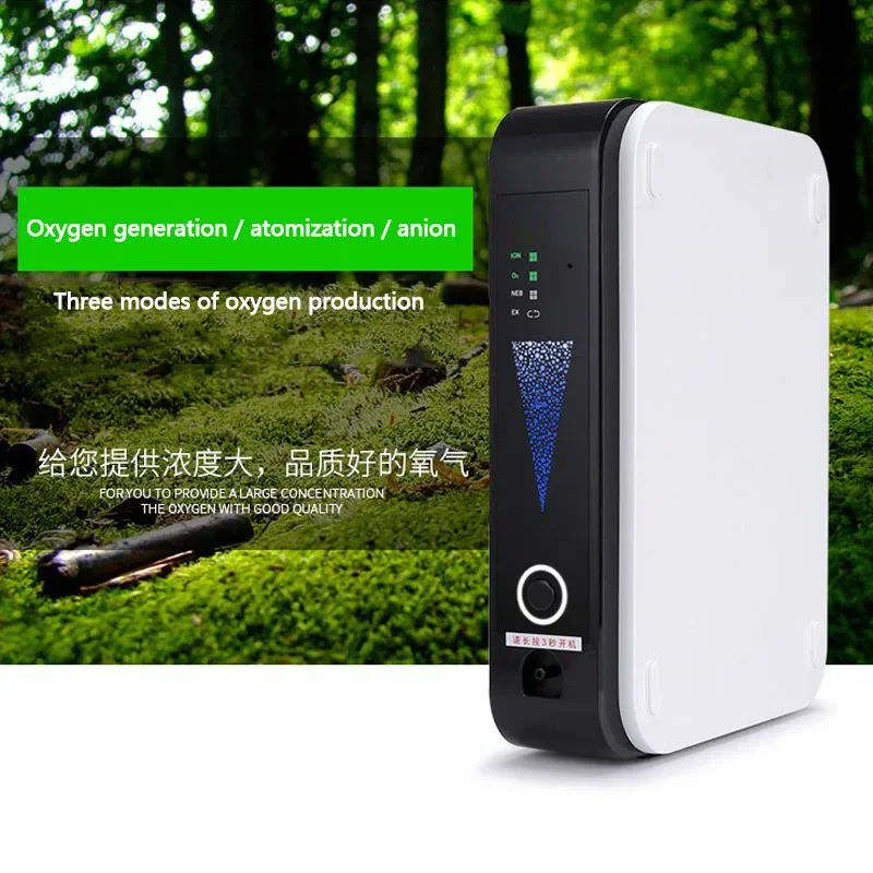 مولد مكثف الأكسجين ، آلة صنع الأكسجين ، جهاز التنفس الصناعي ، محمول ، 1 لتر/دقيقة