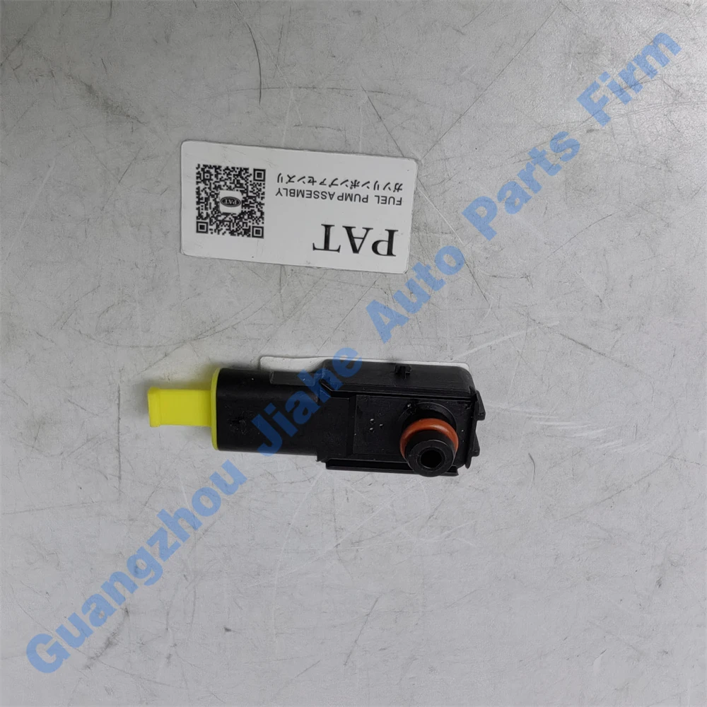 Pat Brake Booster P… - image