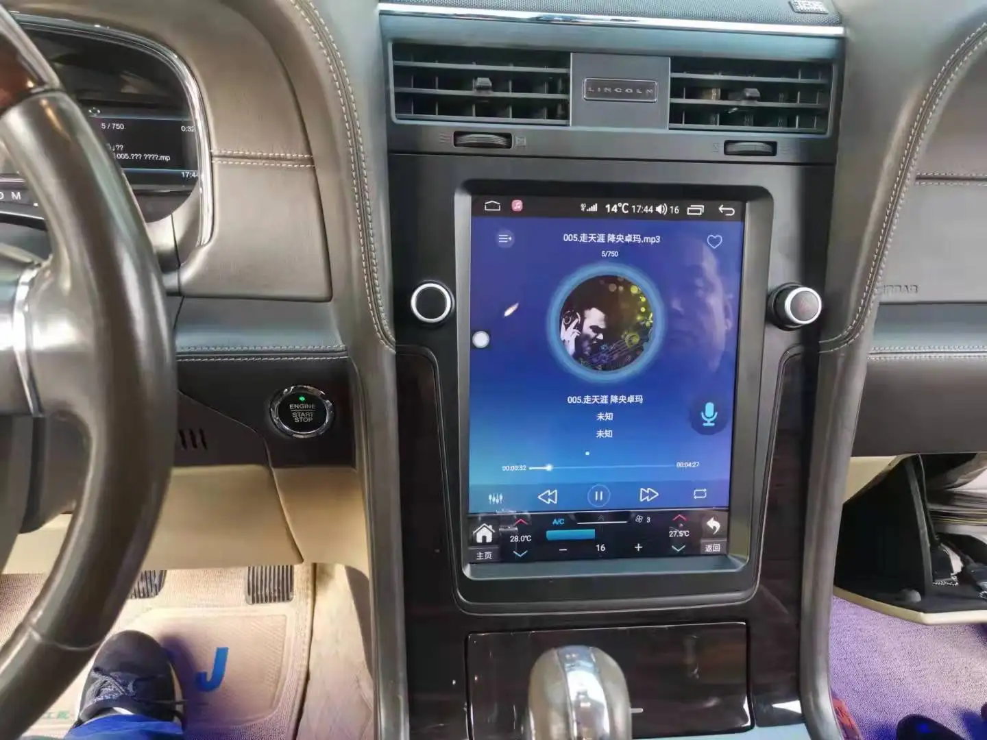 مشغل وسائط متعددة للسيارات لينكولن نافيجيتور 2014 2015 2016 2017 Carplay Car GPS Navi Android Radio Coche Bluetooth #6