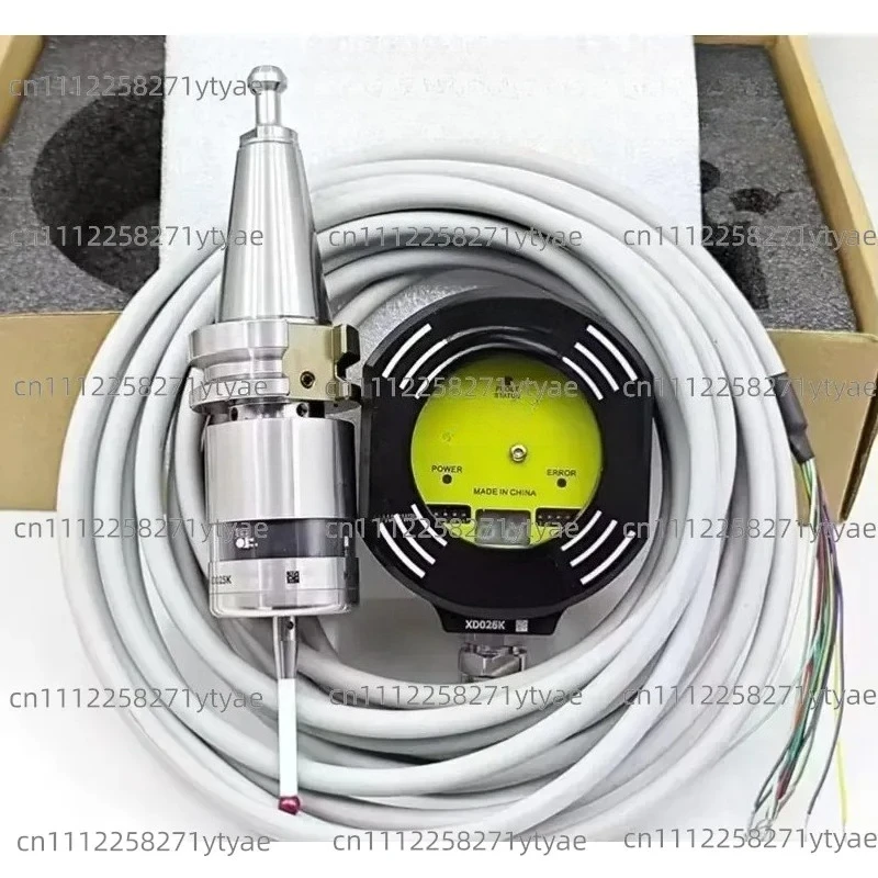 New original optical measuring probe numerical control machine tool instrument accessories steel measuring head 1