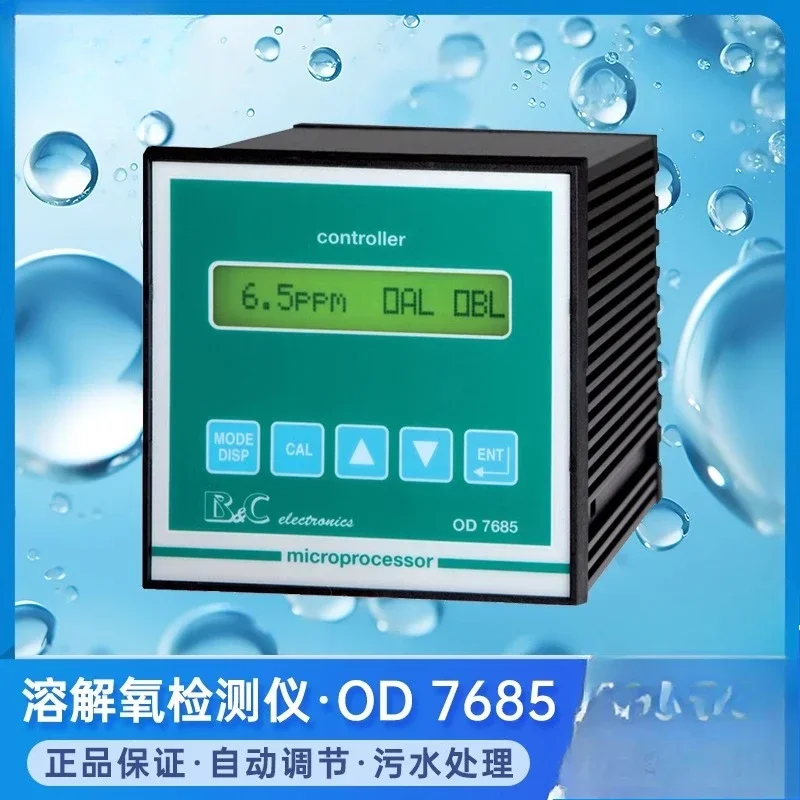 Italy B&C Magnetic Dissolved Oxy-gen Detector OD7685/OD7635 Sewage Fish Pond Dissolved Oxy-gen Electrode Mon-itor