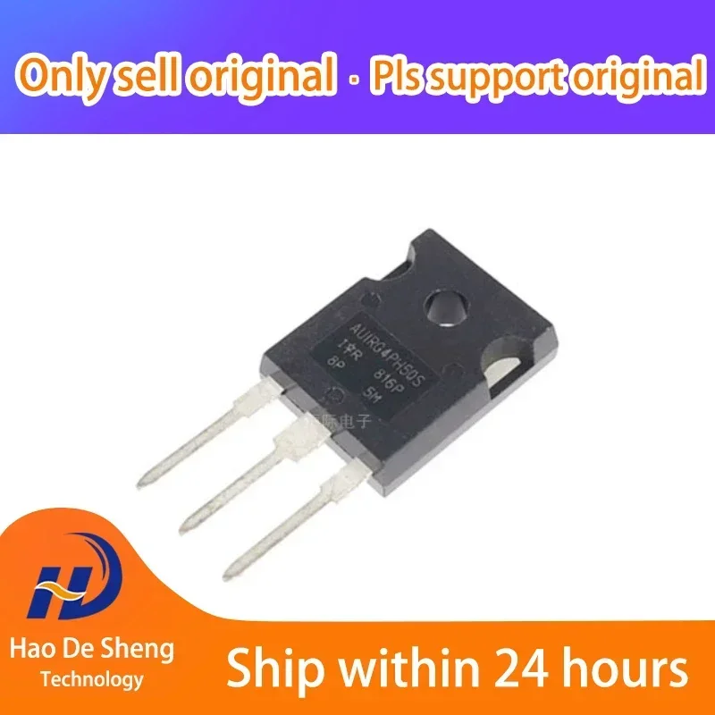 5PCS/LOT AUIRG4PH50S IRG4PH50S  TO247 New Original In Stock