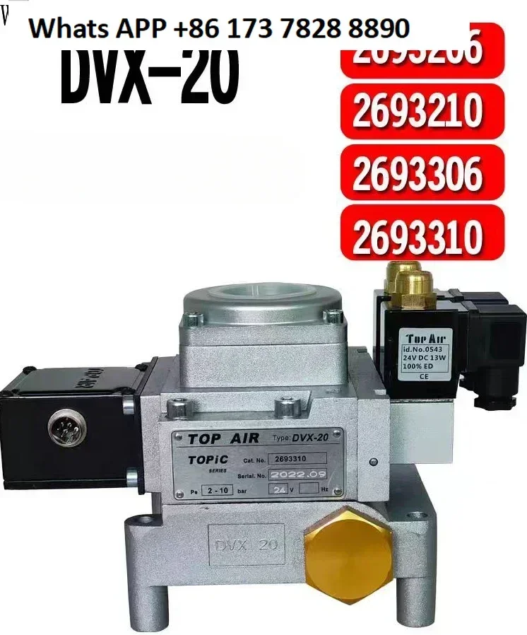 

Duplex solenoid valve DVX-15/2694206/10 pneumatic punch DVX-20/2693210