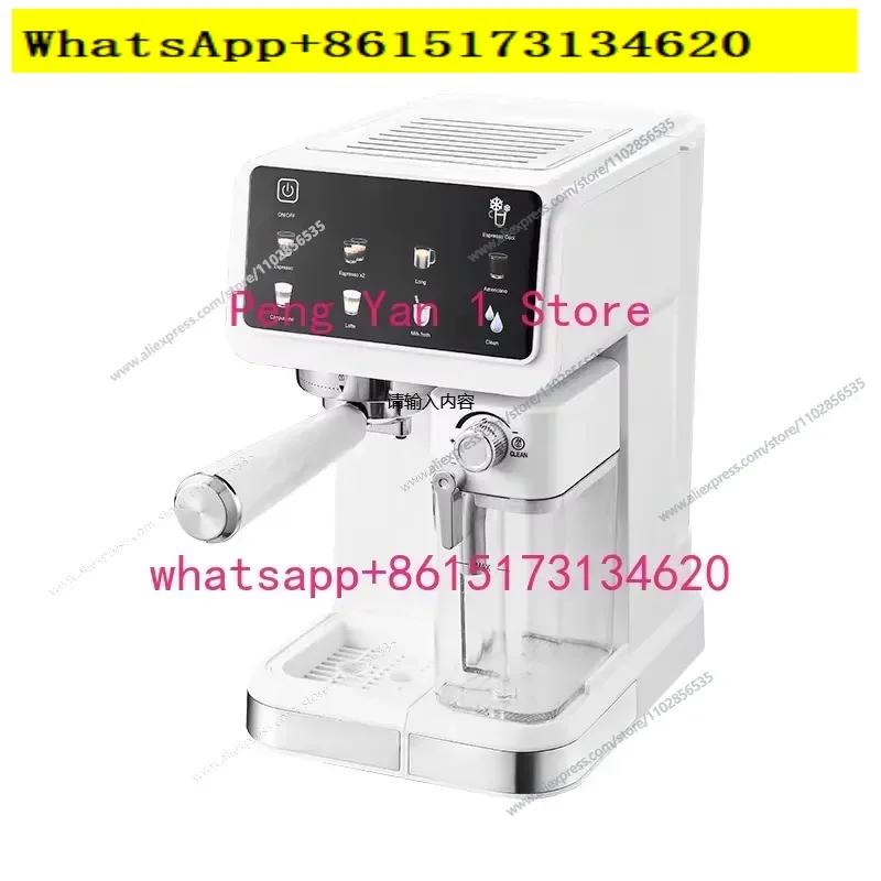 Elevate your home brewing experience with this advanced automatic coffee machine. Featuring high pressure extraction, it
