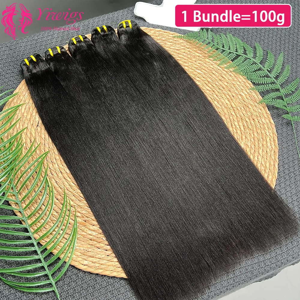 Leichte Yaki-Glatthaar-Bundles, 1/3/4 Stück, Kinky Straight Echthaar-Bundles, 10-30 Zoll, unbehandelte Echthaar-Extensions für Frauen – Detail 7