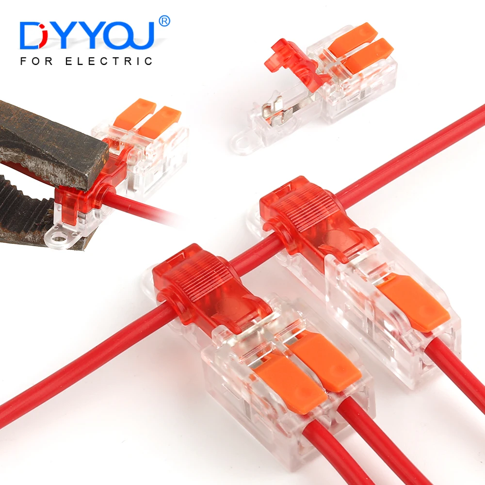 10PCS T-Type Electrical Cable Wiring Lever Connector Fast Stripping Free Crimp Terminal Branch Splice With Fixing Hole AWG 18-12