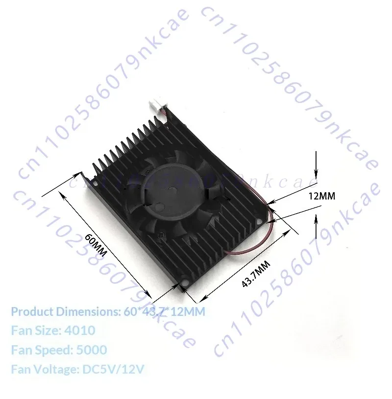Graphics card/industrial control main board radiator shape 60 * 43.7 * 12 plug model PH2.0