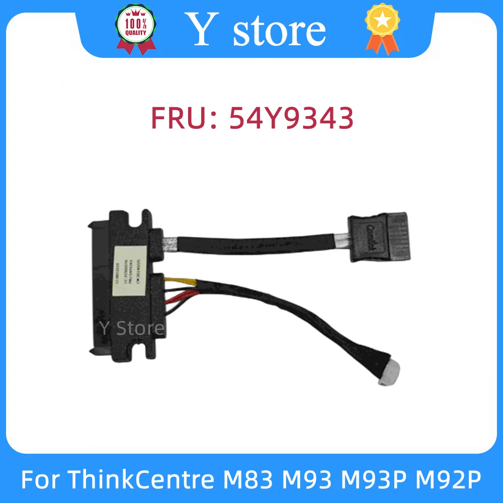 Y Store For Lenovo ThinkCentre M83 M93 M93P M92 M92P M72e 2.5