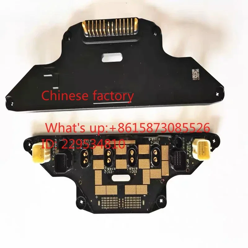 T40 Agricultural Plant Protection Spray Pesticide Brand New Original Factory Distribution Board