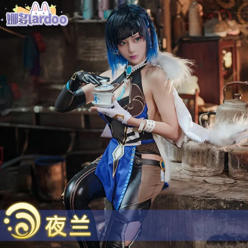 

Naduo Genshin Impact Cos Night Lanlan Cosplay Water System Royal Sister Bodysuit Game Animation Performance Costume Female