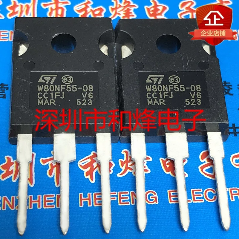 5PCS-10PCS W80NF55-08 STW80NF55-08 TO-247 55V 80A Really Stock Best Quality Guarantee Transistor Fast Shipping Quality
