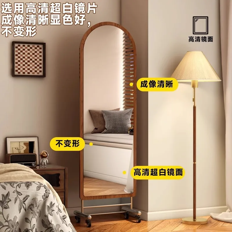 Medieval full body mirror floor mirror household bedroom movable pulley full-length mirror stainless