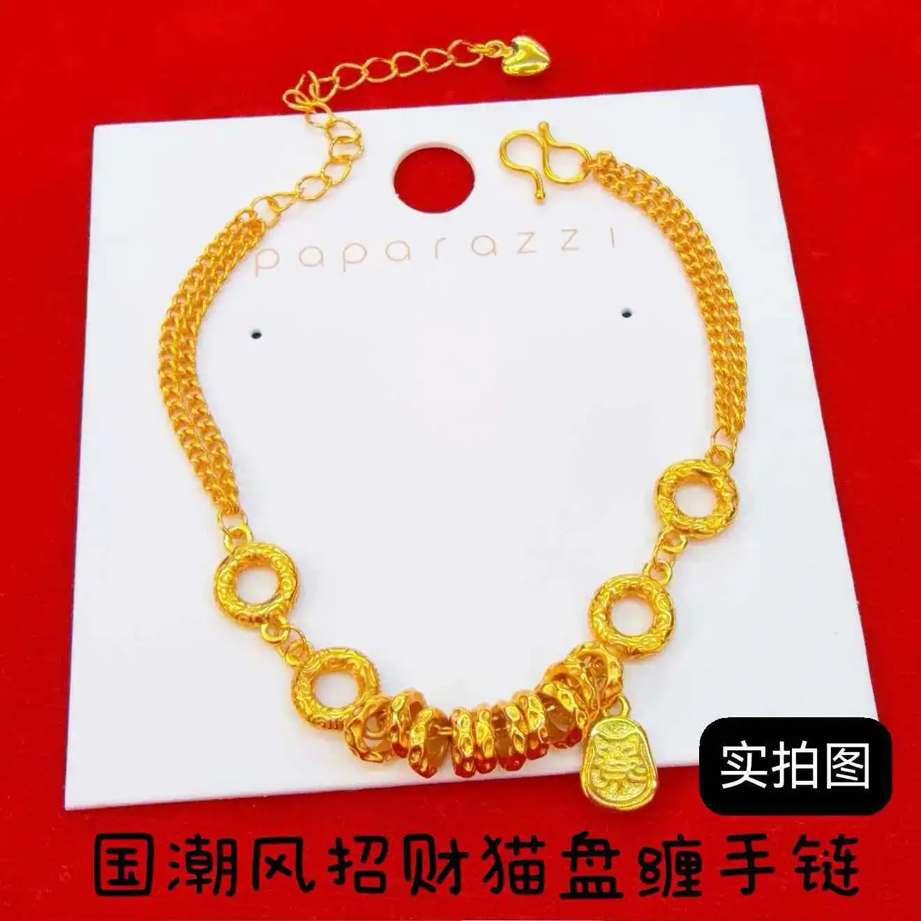 Weilth & Fortune Donut Lucky Cat Bracelet For Women 24K Gold AU999 | Lucky cat guards wealth, continuous good luck