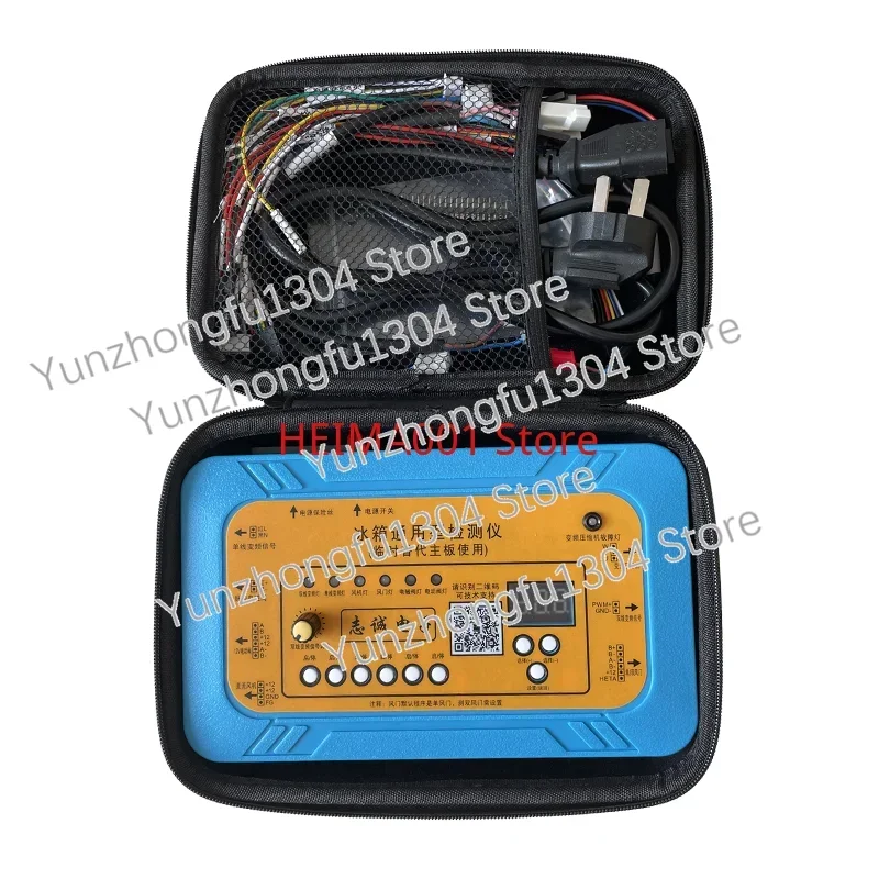 18in1 110V 220V Universal Inverter Refrigerator Compressor Detector Fan Damper Inverter Board Solenoid Valve Fault Repair Tester