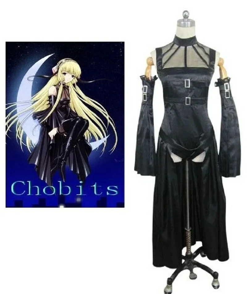 

Freya Black Cosplay Costume from Chobits