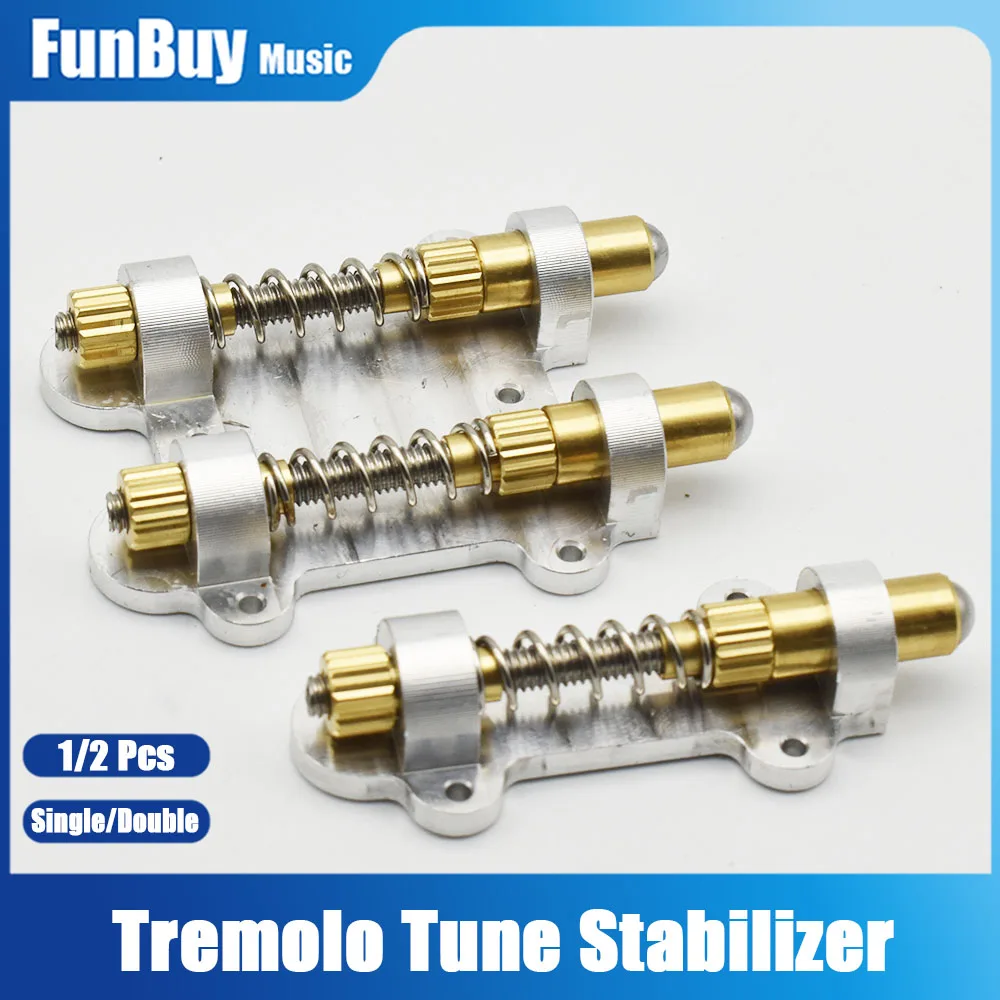 

Guitar brass vibrato bridge brass armed regulator FR vibrato setting Guitar vibrato stabilizer stop ESP type guitar components