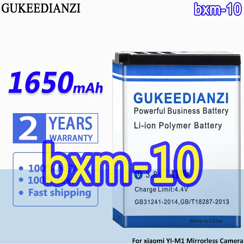 High Capacity GUKEEDIANZI Battery 1650mAh For Xiaomi YI-M1 Mirrorless Camera