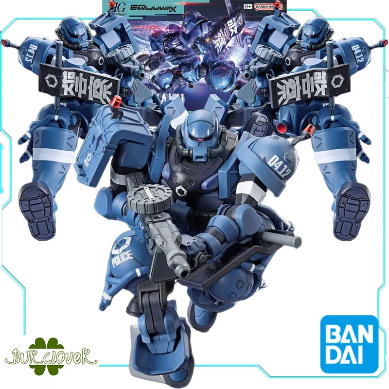 Bandai original gundam hg série polícia zuu gquuuuuux 1/144 anime figura de ação montagem modelo brinquedos modelo presentes para crianças