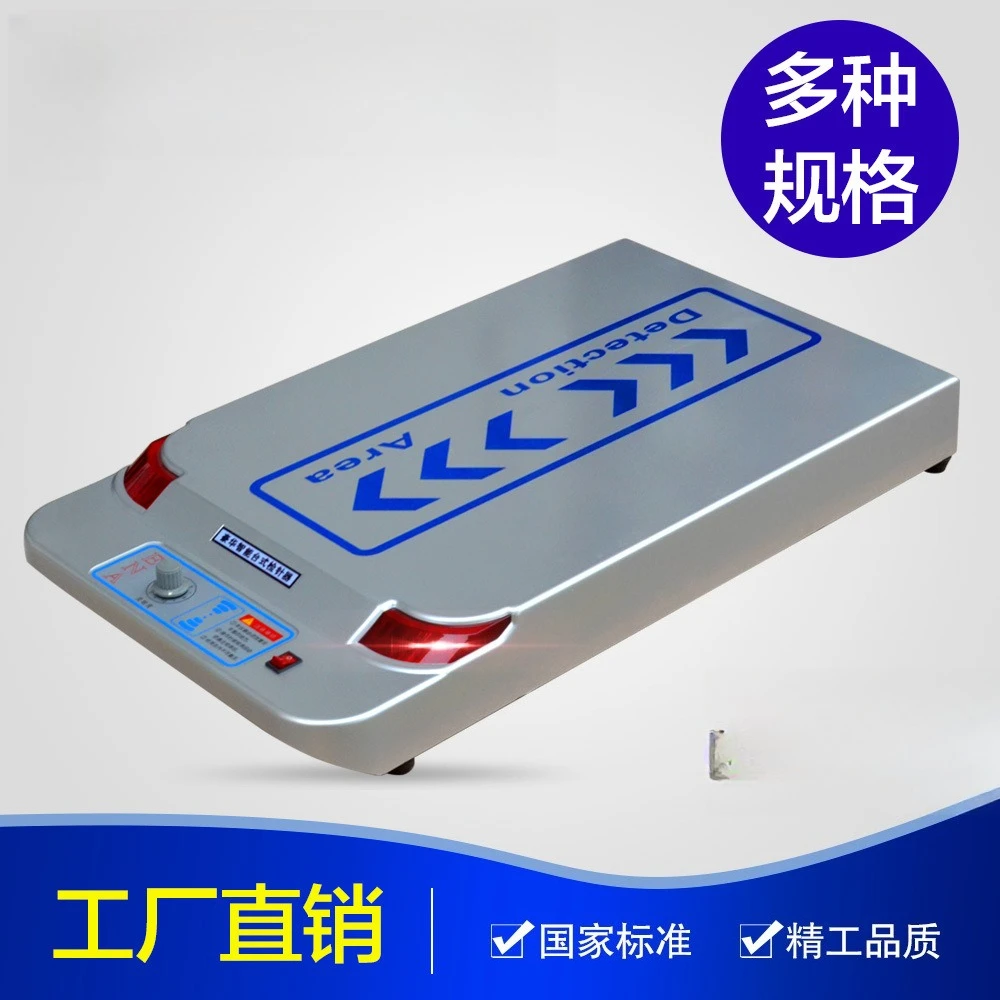 High Sensitivity Platform Needle Detector Metal Detector Flat Needle Detector Desktop