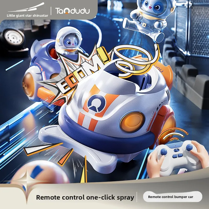 Kids Remote Control Toy Car Double Player Racing Drifting Spray Electric Gift Remote Control Vehicle Competition birthday gift