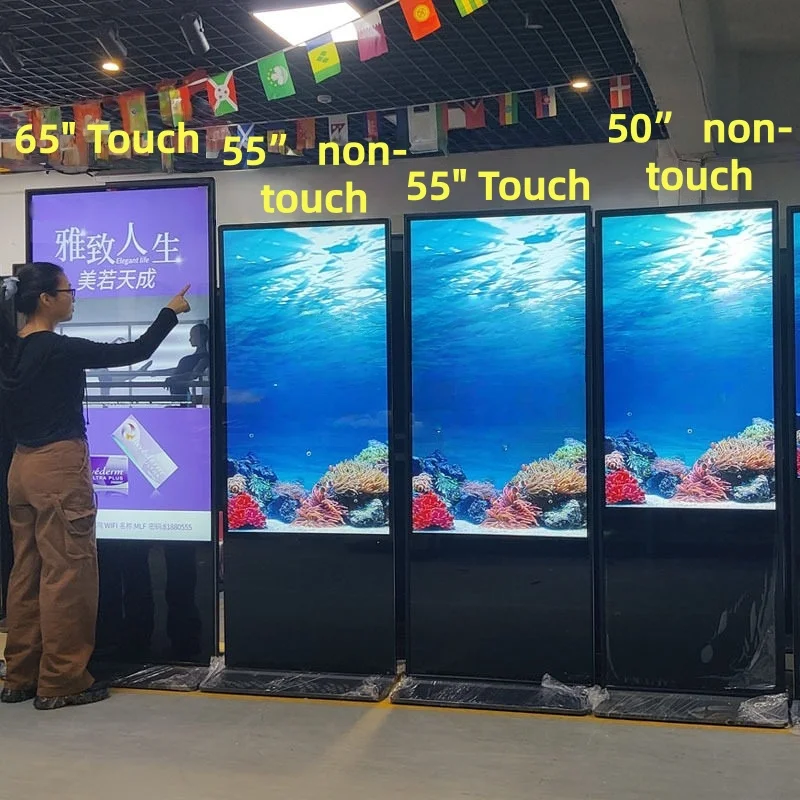 

Floor Standing Digital Signage, Touch Screen LCD Advertising Kiosk Android Windows Media Player Indoor Display