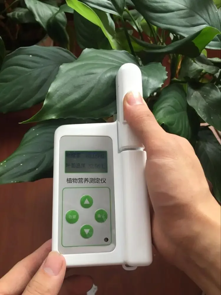 NADE LYS-4N Multipurpose Portable Plant Nutrition Analyzer of chlorophyll/Nitrogen content/leaf moisture and temperature