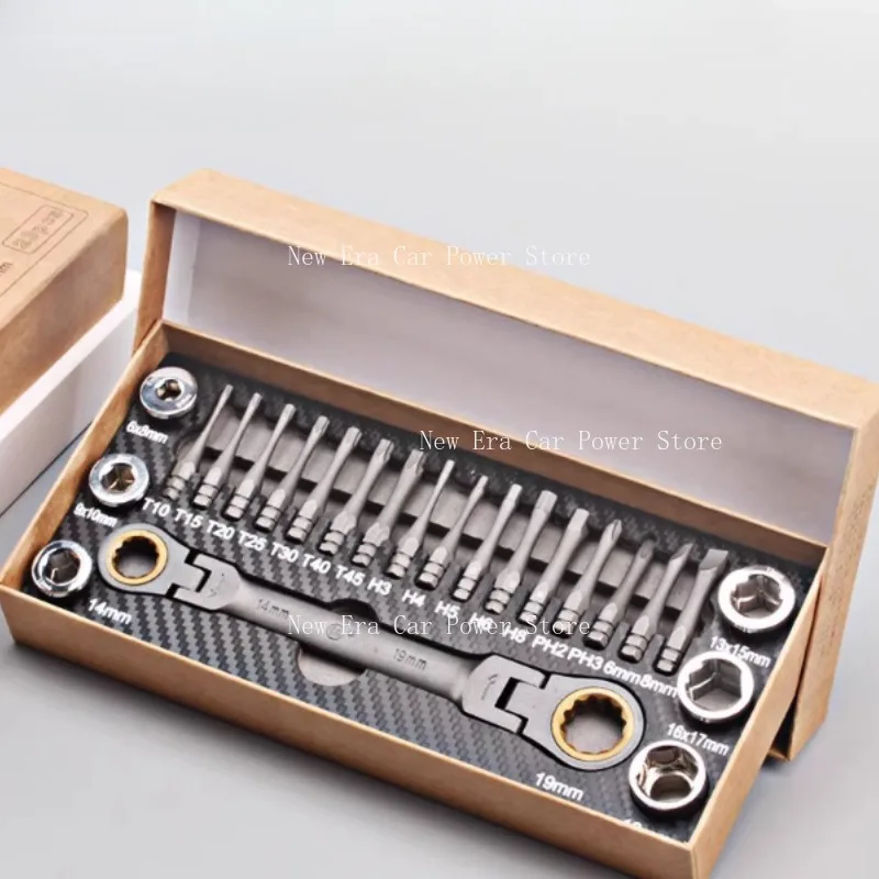 1Set Suitable for 3140 Multi-angle Ratchet Wrench Screwdriver Tool Set Cross Hexagon Socket Head