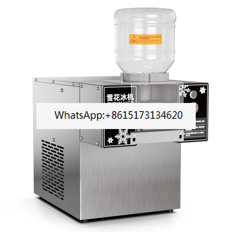 

Губка для мороженого, машина для льда, маленькая бритва для молочного льда