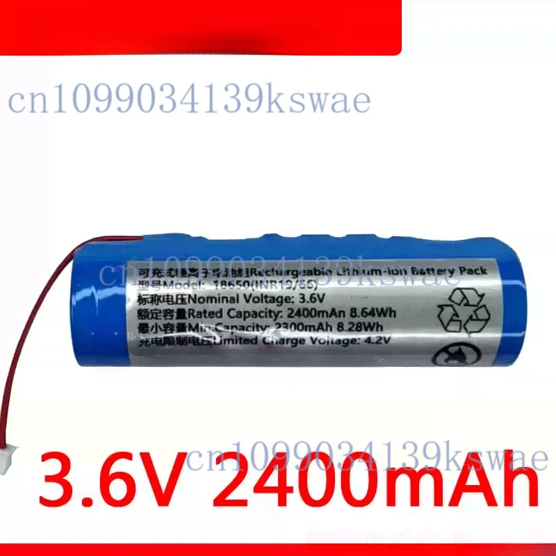 3.6v 2400mAh for COHN 18650 rechargeable battery suitable for Xiaohongwu panoramic cameras