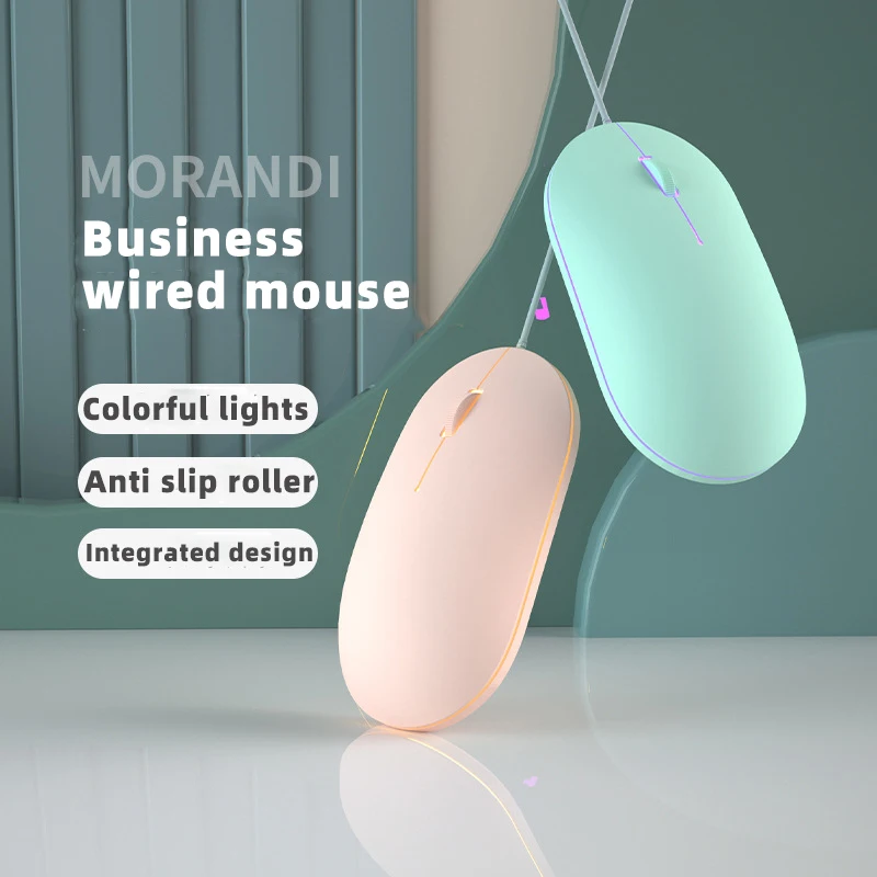 P2 Wired Cute Mini Mouse Home Office Laptop Desktop Luminous Cute Universal Mouse USB 1600 DPI Optical Creative Computer