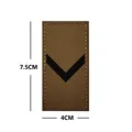 Reflective patch 1