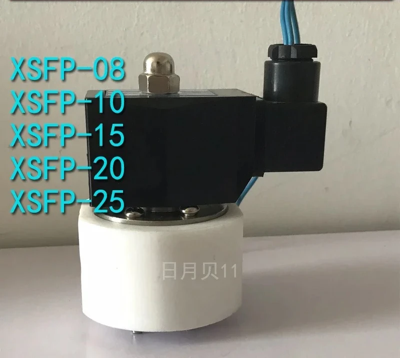 2 .3 . 4 minutes 6 minutes 1 inch anti-corrosion solenoid valve normally closed XSFP-15 20 25