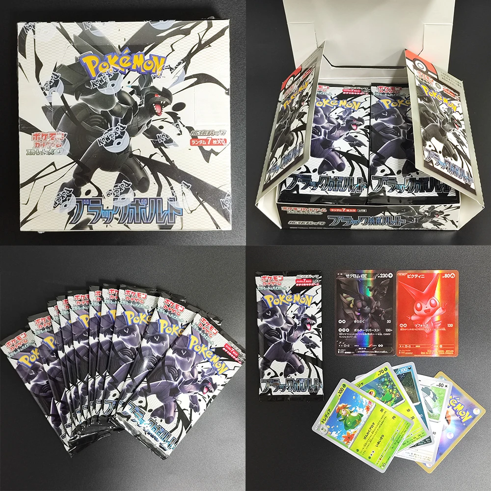 

140 шт./кор. DIY PTCG японский белый Flare sv11W черный болт sv11B Zekrom Reshiram Victini коллекция хобби карта игрушка детский подарок